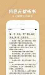 爱游戏体育手机app